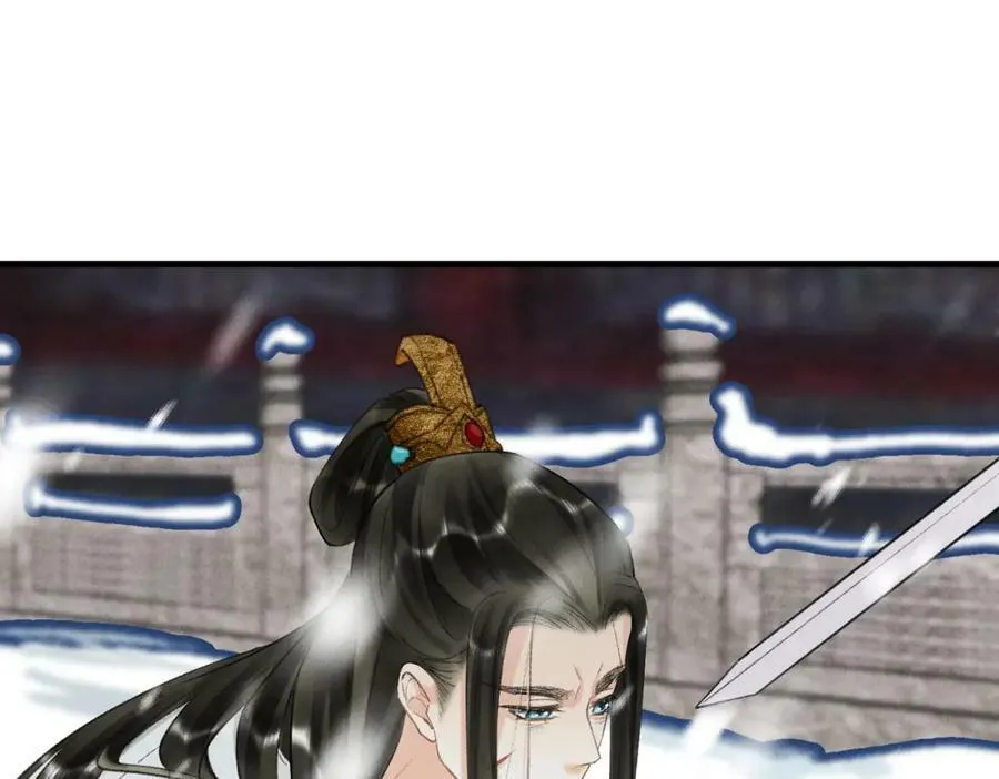 第九十六章 尘烟障目 第40页