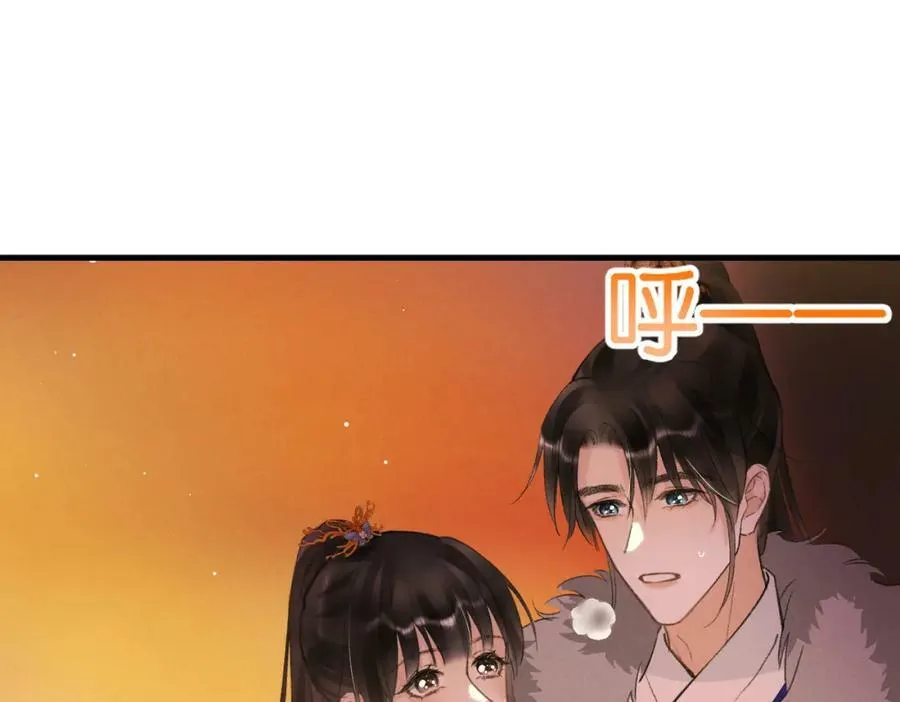第一百章 荣辱与共 第58页