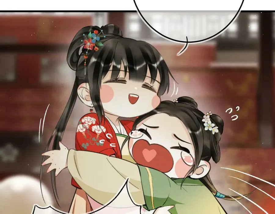 第一百零一章 生死与共 第15页
