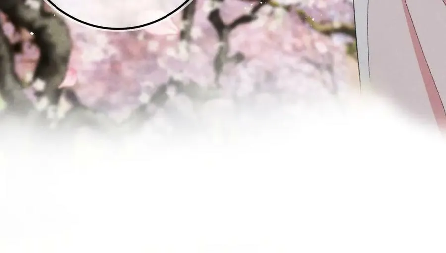 第一百零一章 生死与共 第59页