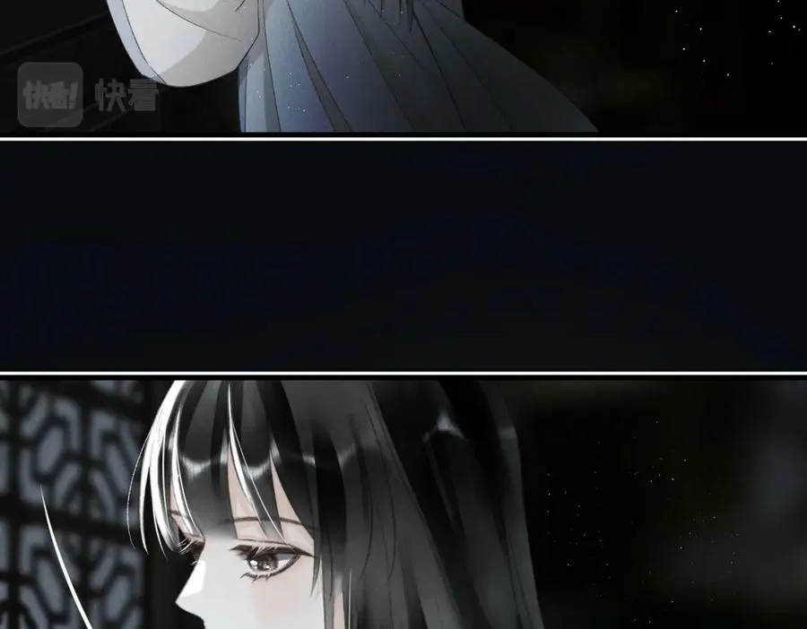 第一百零一章 生死与共 第111页