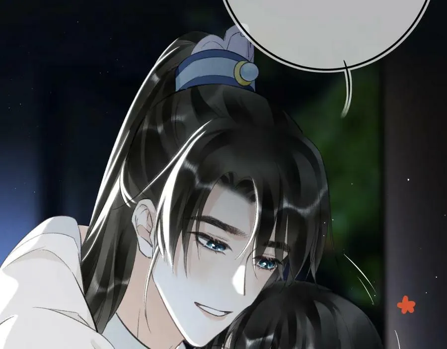 第一百零一章 生死与共 第130页