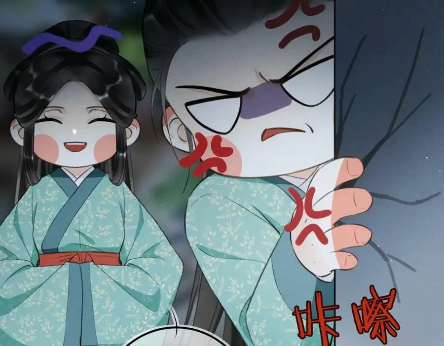 第一百零一章 生死与共 第134页