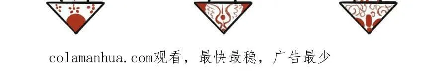 第一百零一章 生死与共 第139页