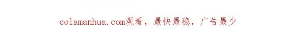 请 假 条 第3页
