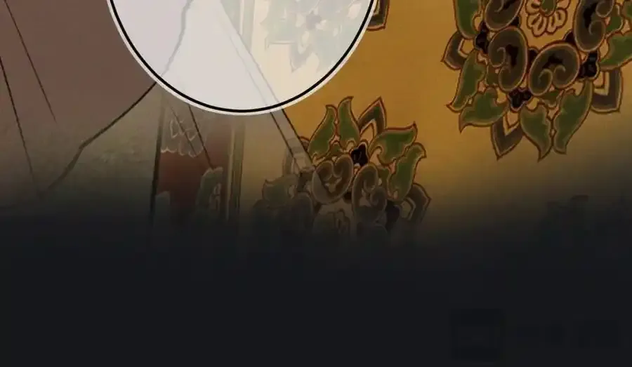 第一百零二章 百岁之好 第51页
