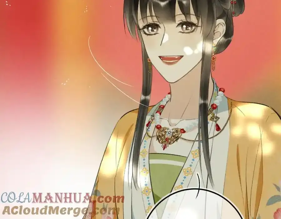 第一百零二章 百岁之好 第129页