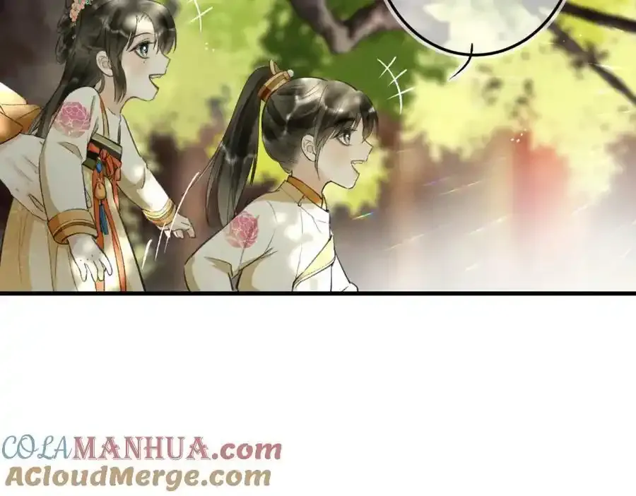 第一百零二章 百岁之好 第133页