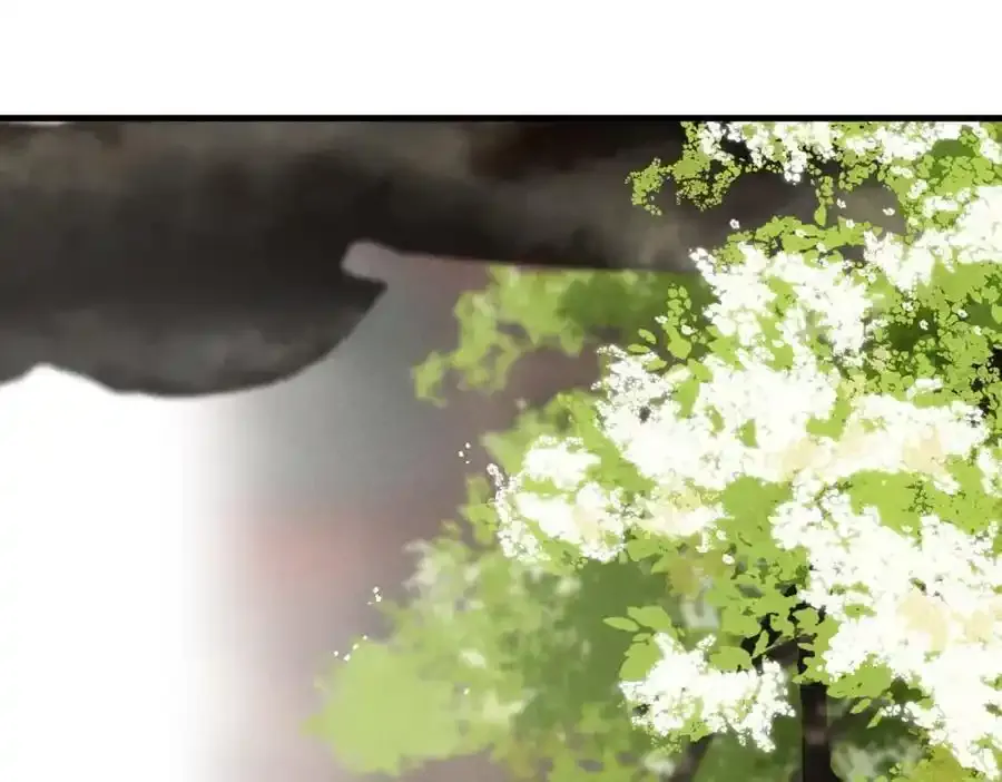 第一百零二章 百岁之好 第140页
