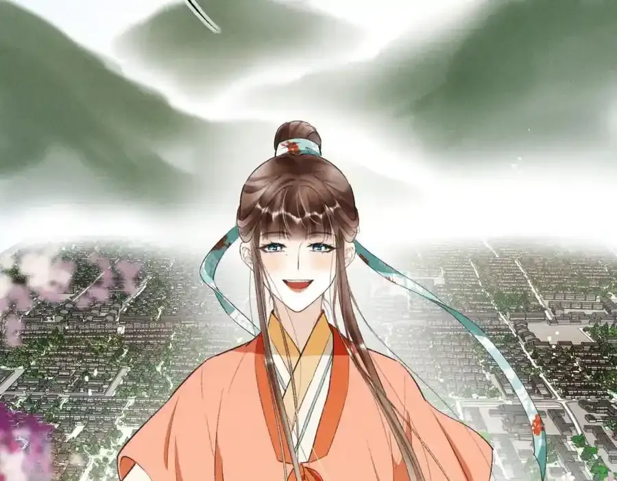 第一百零二章 百岁之好 第176页
