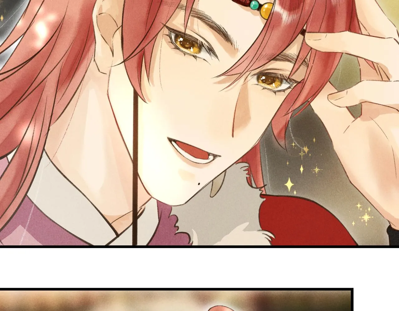 第四十九章 解于为难 第30页