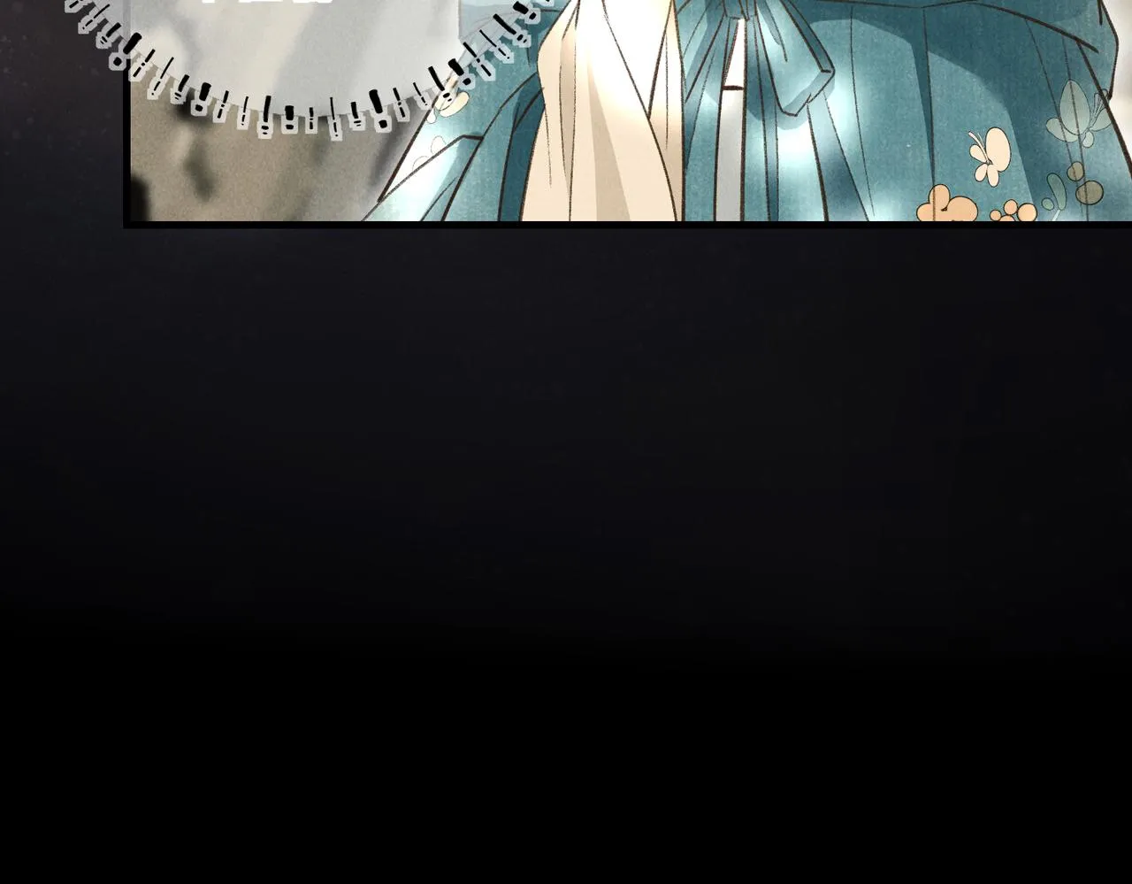 第四十九章 解于为难 第66页