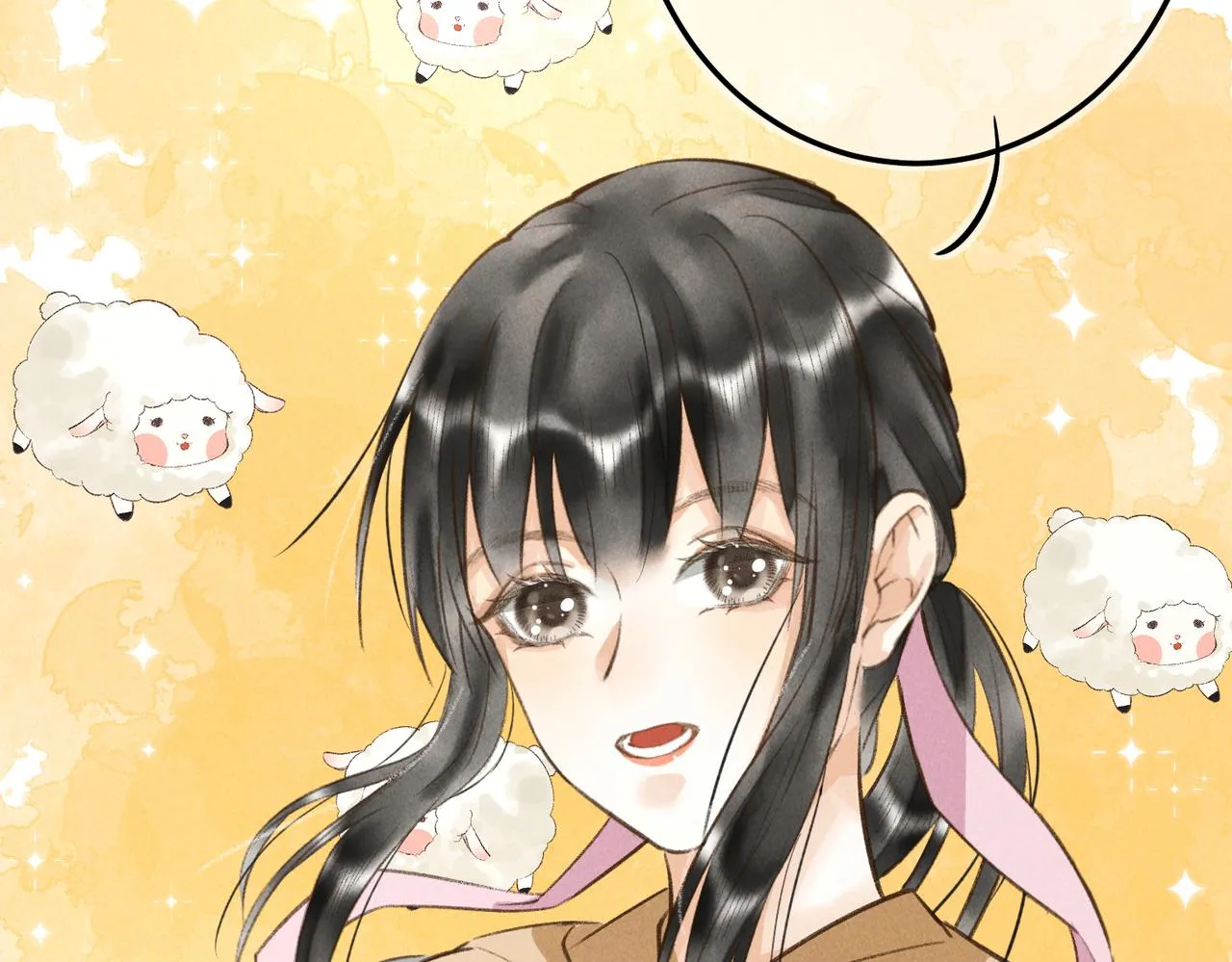 第四十九章 解于为难 第82页