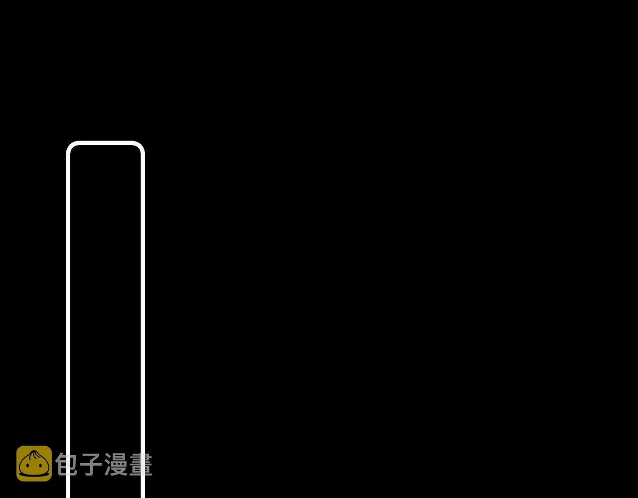 第四十八章 留恋处，兰舟催发 第28页