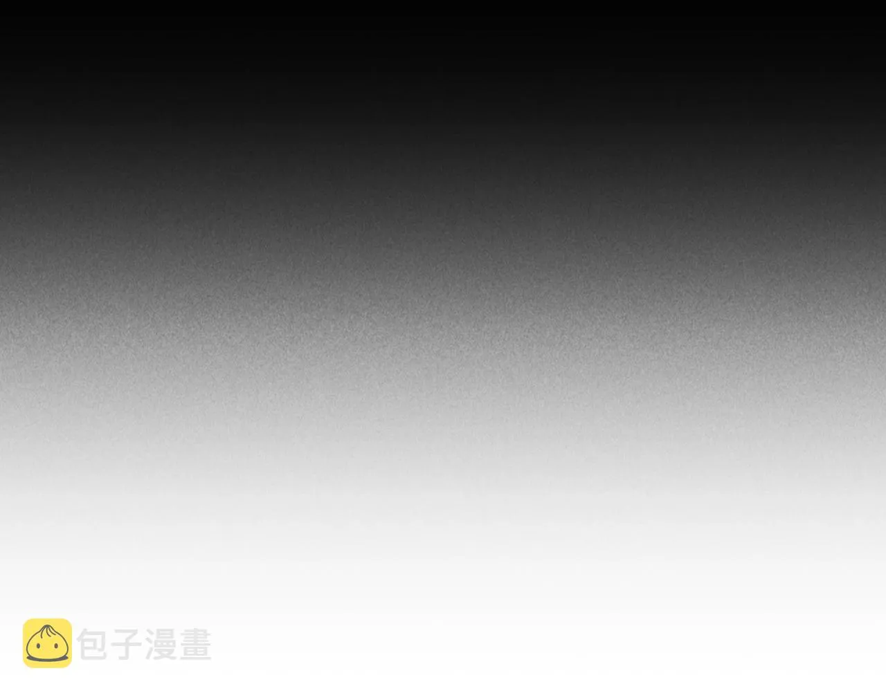 第四十八章 留恋处，兰舟催发 第57页