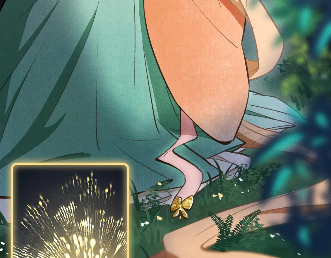第四十六章 春心莫共花争发 第17页