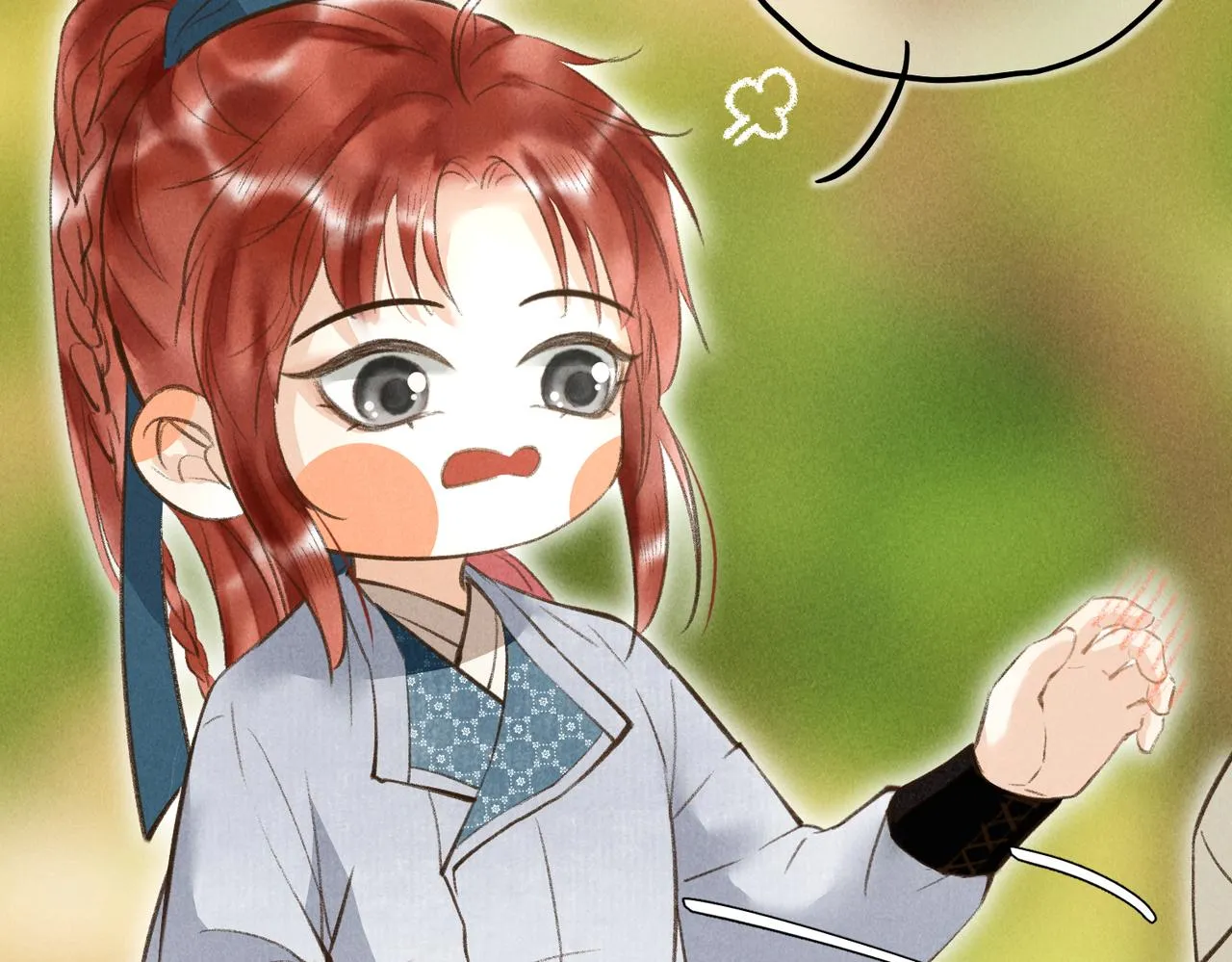 第四十六章 春心莫共花争发 第55页