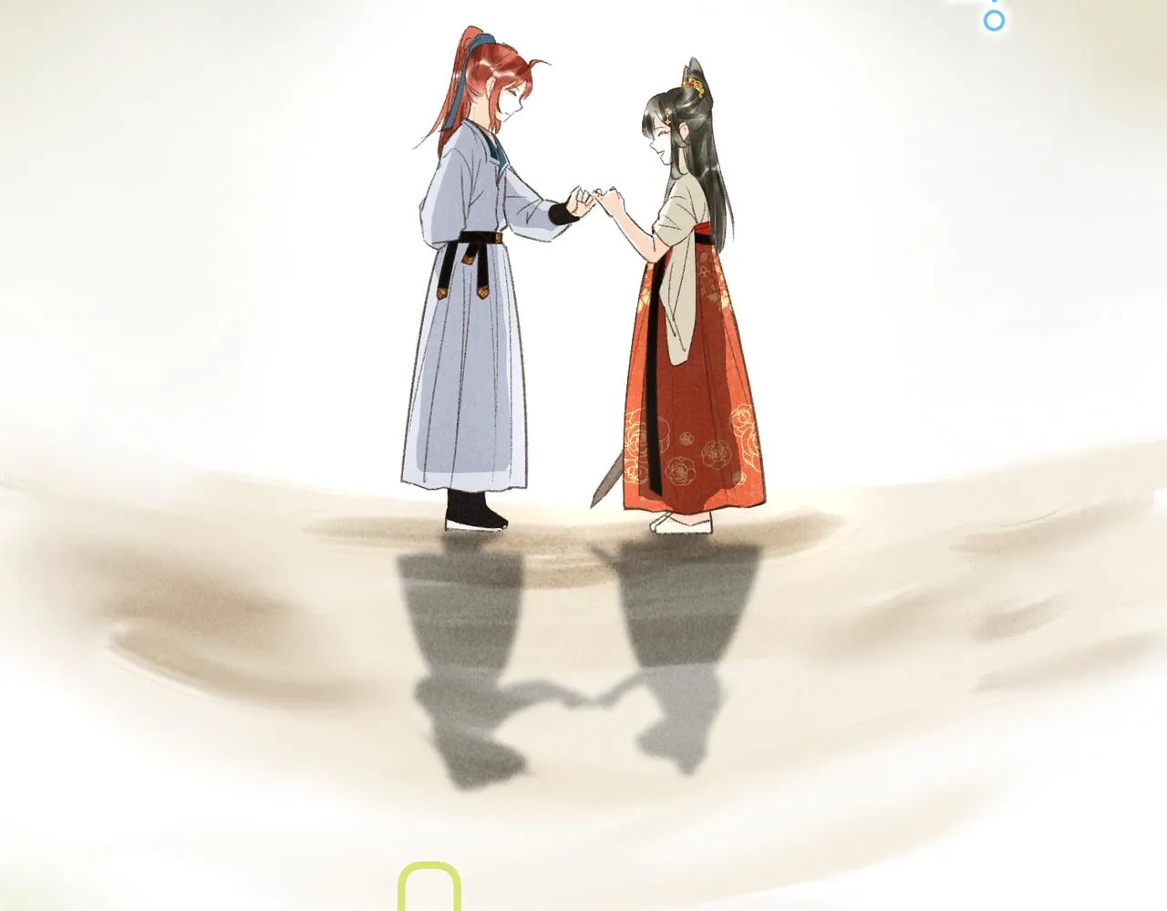 第四十六章 春心莫共花争发 第71页