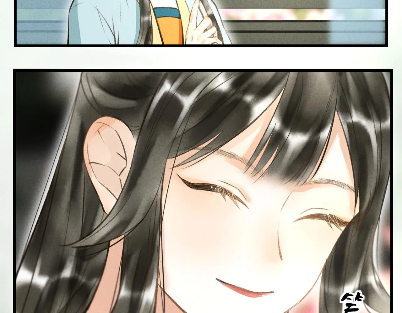 第四十六章 春心莫共花争发 第84页
