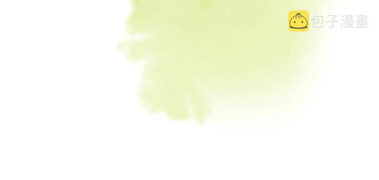 第四十六章 春心莫共花争发 第90页