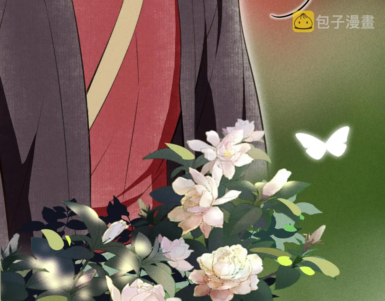 第四十六章 春心莫共花争发 第97页