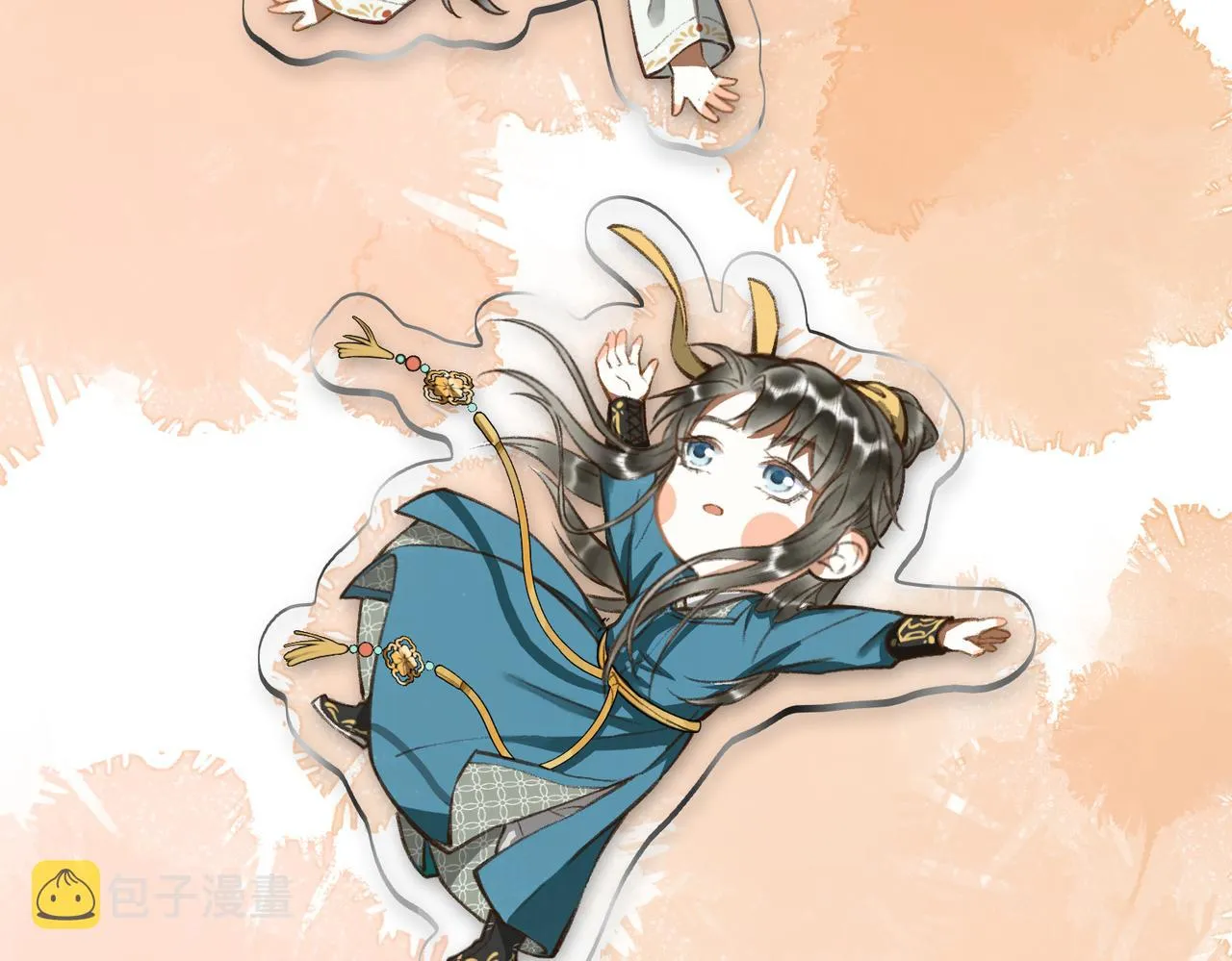 第四十六章 春心莫共花争发 第118页