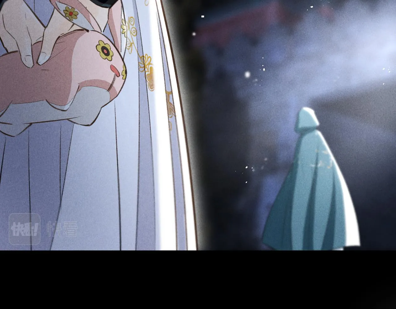 第四十五章 水澹澹兮生烟 第35页