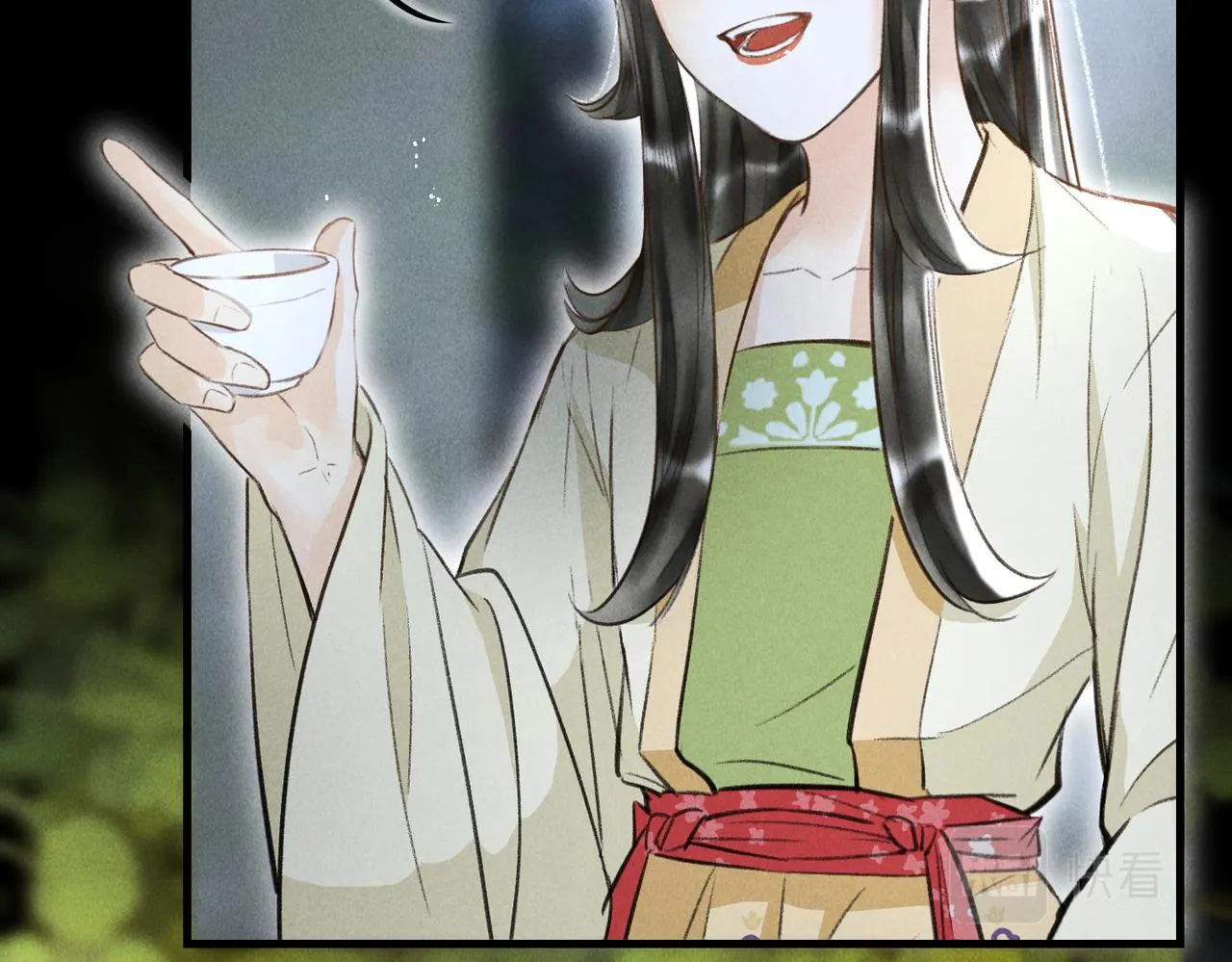 第四十五章 水澹澹兮生烟 第59页