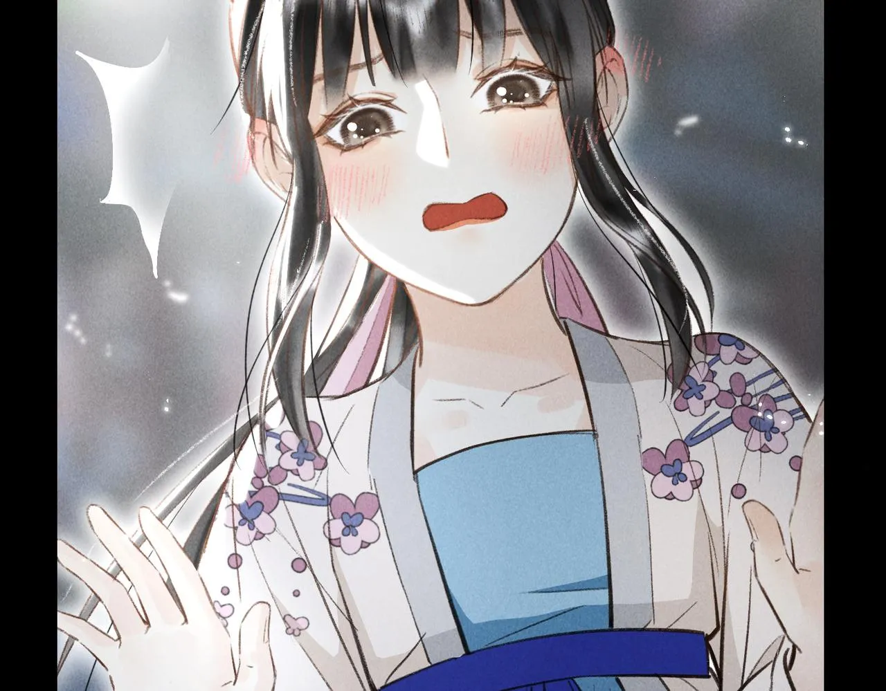 第四十五章 水澹澹兮生烟 第77页