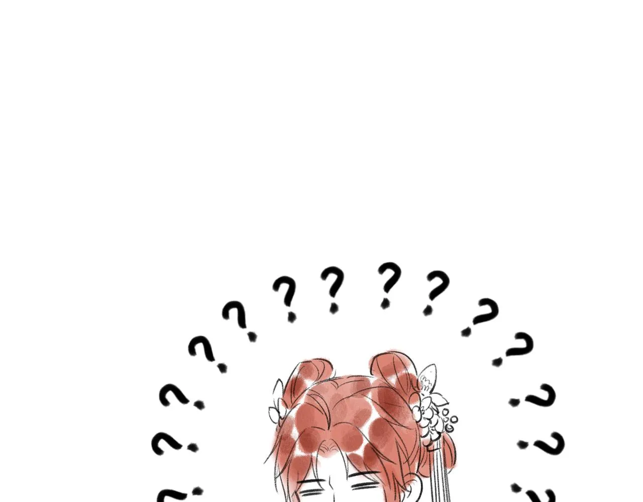 第四十五章 水澹澹兮生烟 第115页