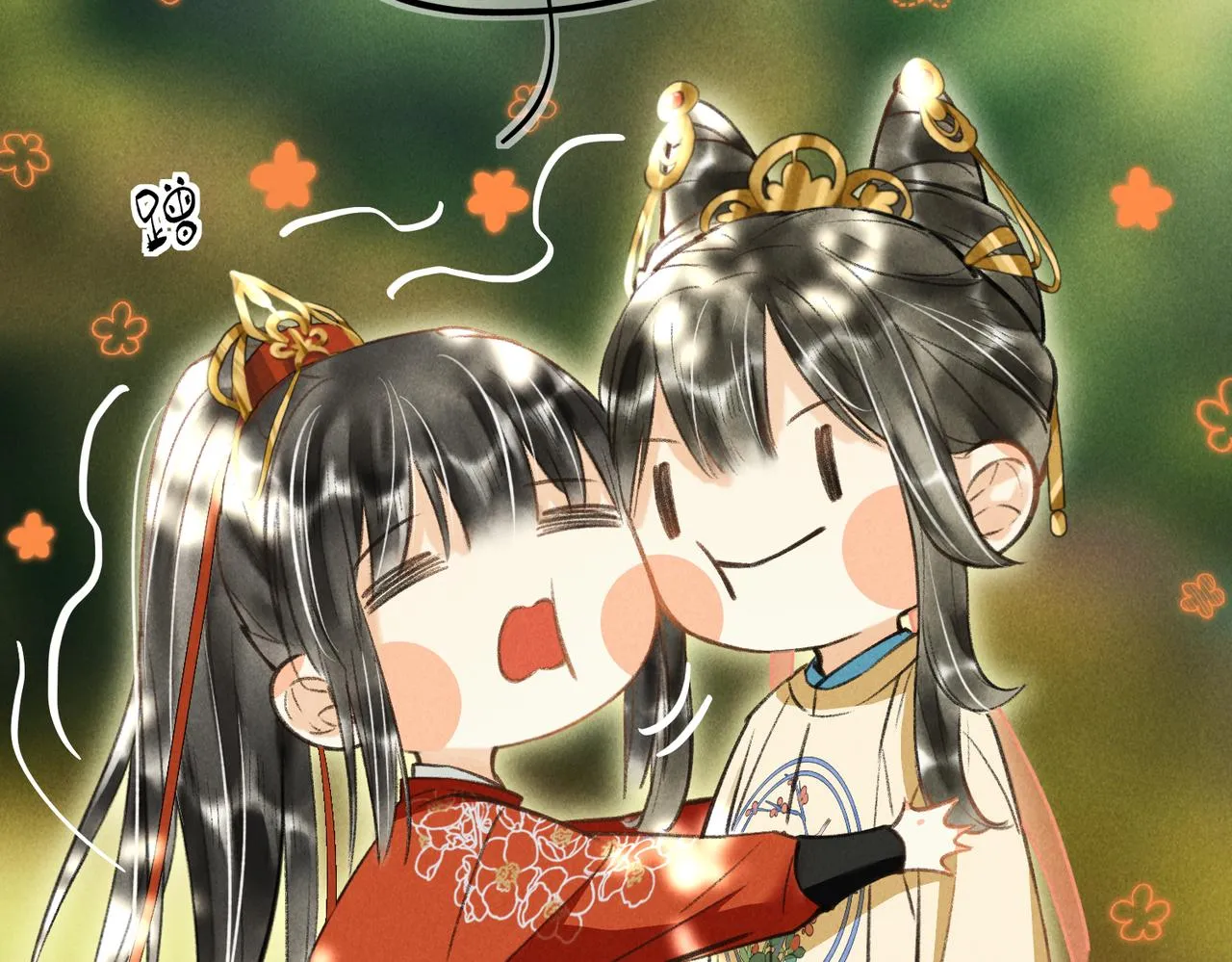 第四十四章 云青青兮欲雨 第40页