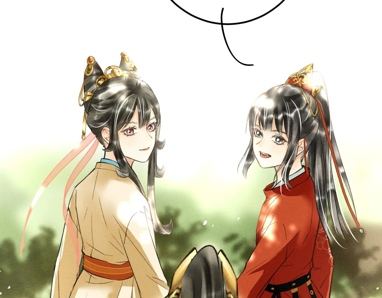 第四十四章 云青青兮欲雨 第42页