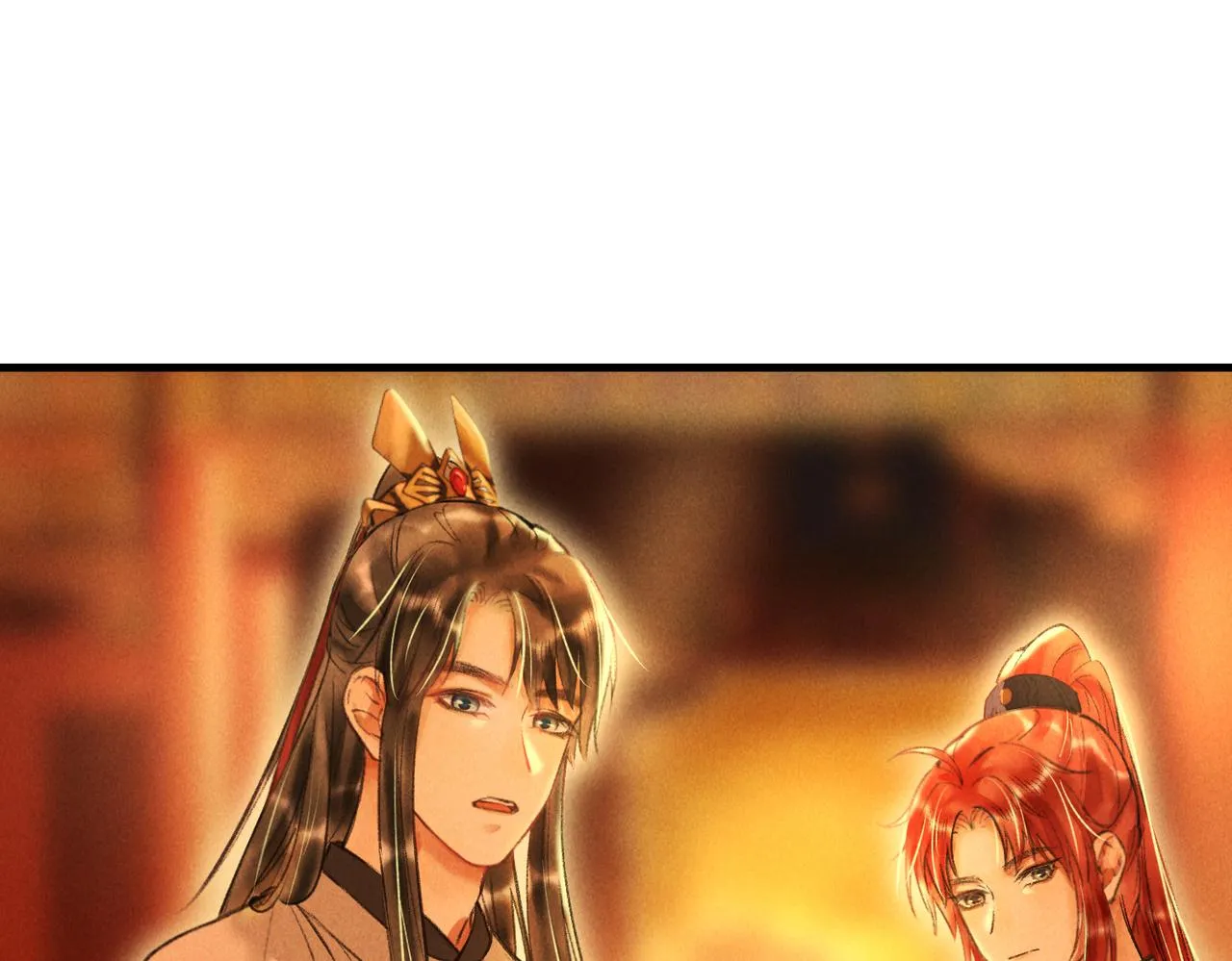 第四十四章 云青青兮欲雨 第49页