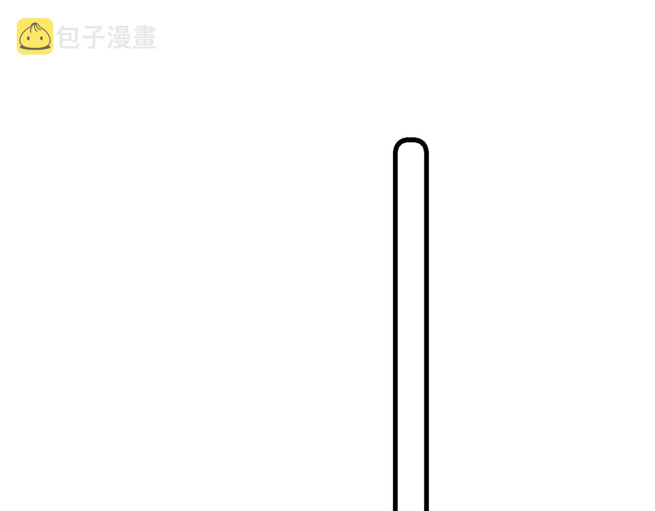 第四十三章 难道她不想逃 第69页