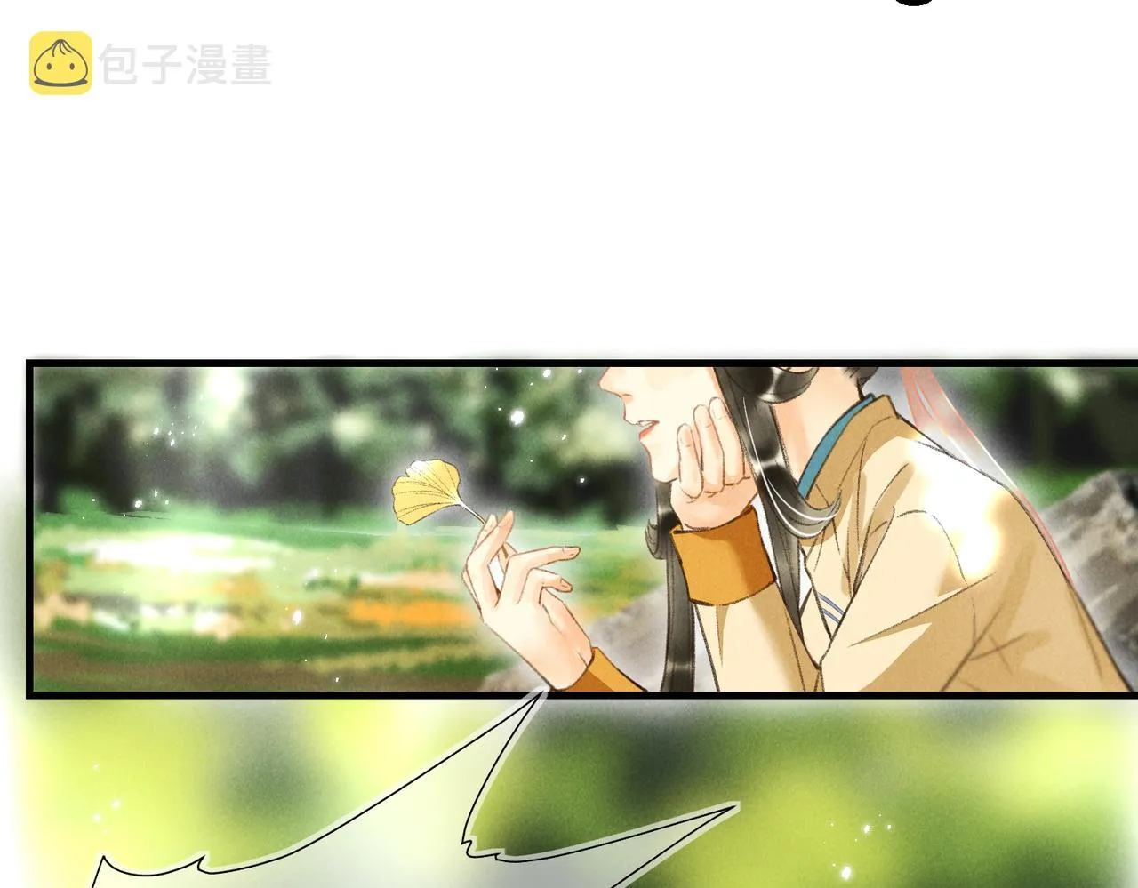 第四十三章 难道她不想逃 第71页