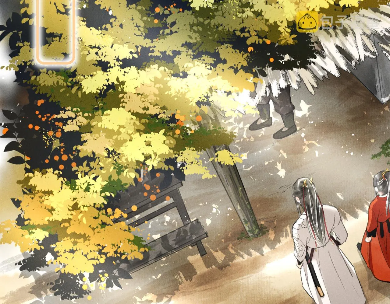 第四十二章 难道是他？ 第48页