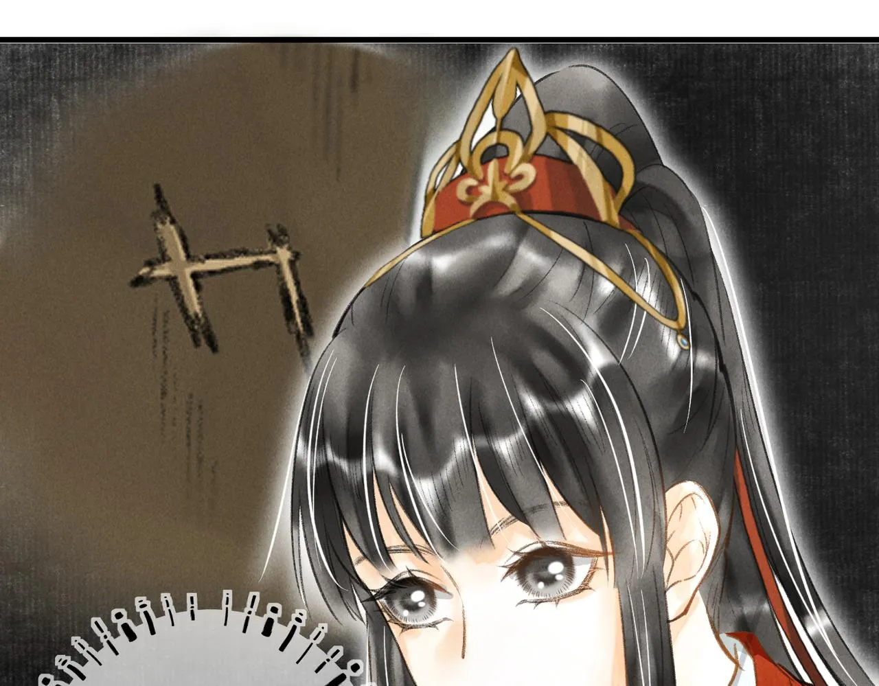 第四十二章 难道是他？ 第82页