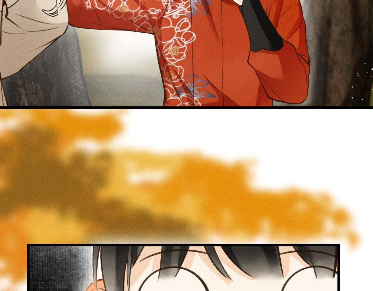 第四十一章 难道她遇险了？ 第25页