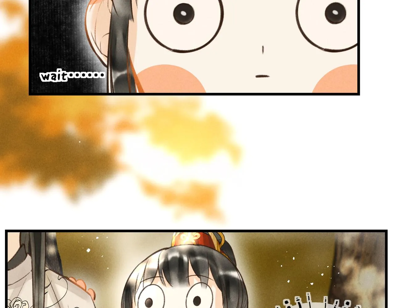 第四十一章 难道她遇险了？ 第26页