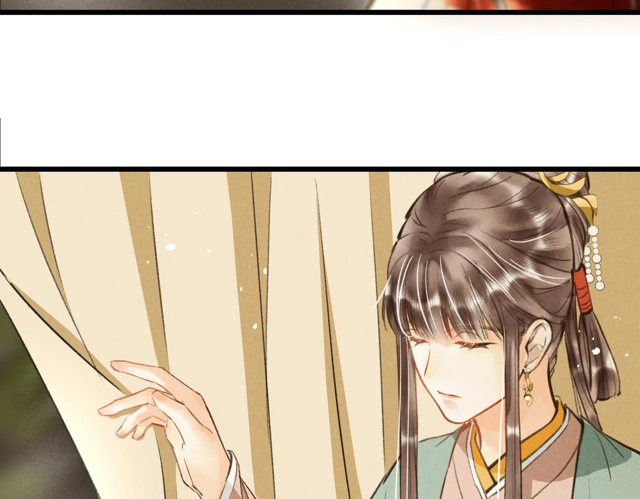 第四十一章 难道她遇险了？ 第52页
