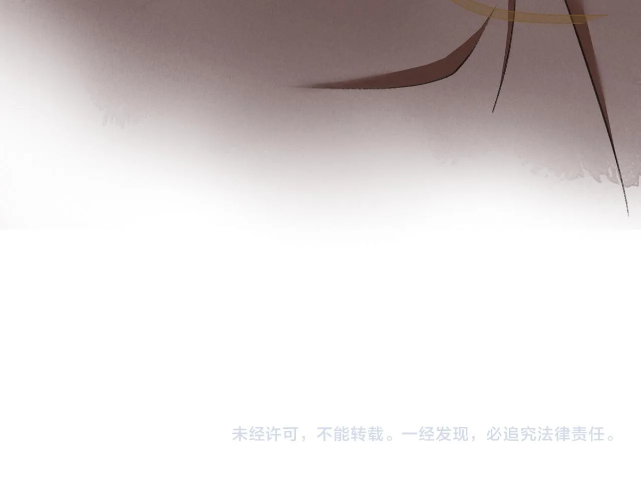 第四十一章 难道她遇险了？ 第101页