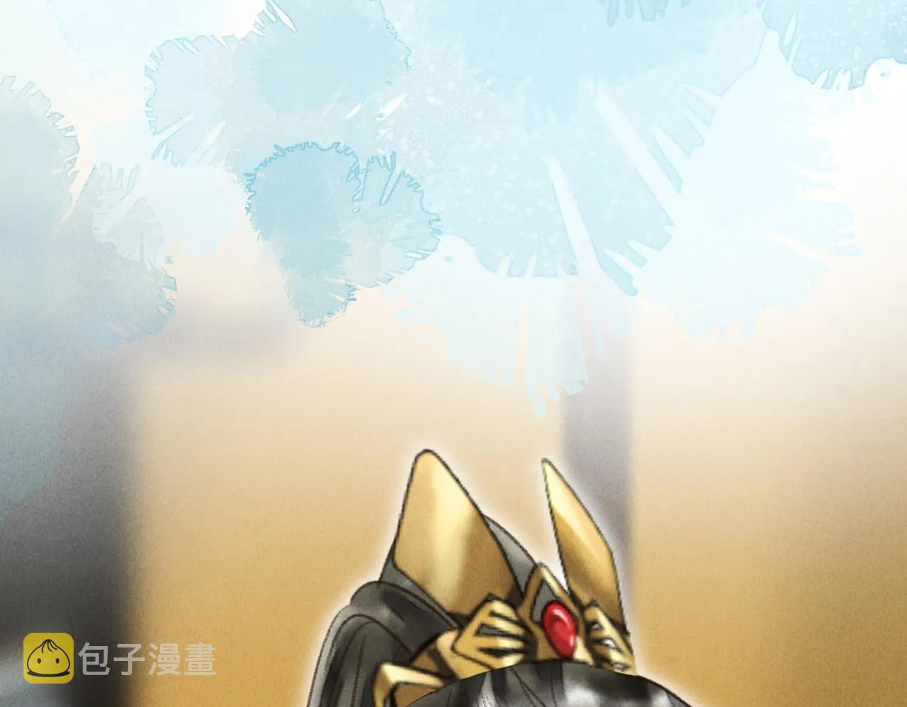 第四十章 难道他喜欢我？ 第26页