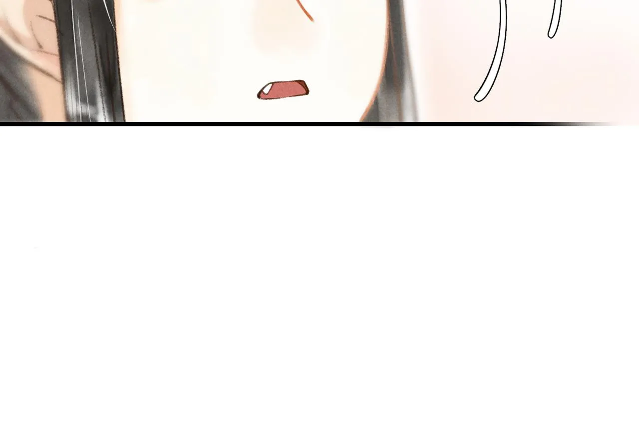 第三十九章 云雨初歇 第75页