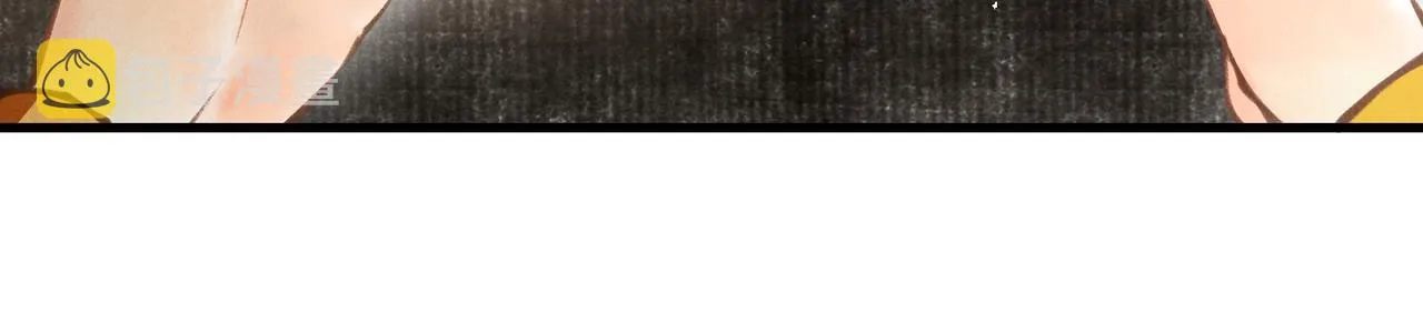 第三十四章 金风 第11页