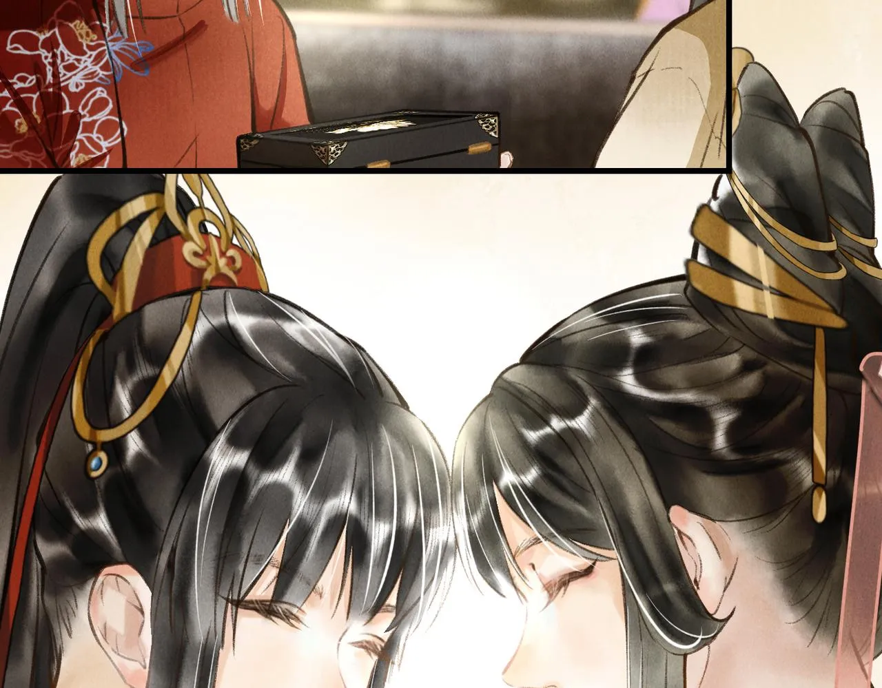 第三十四章 金风 第13页