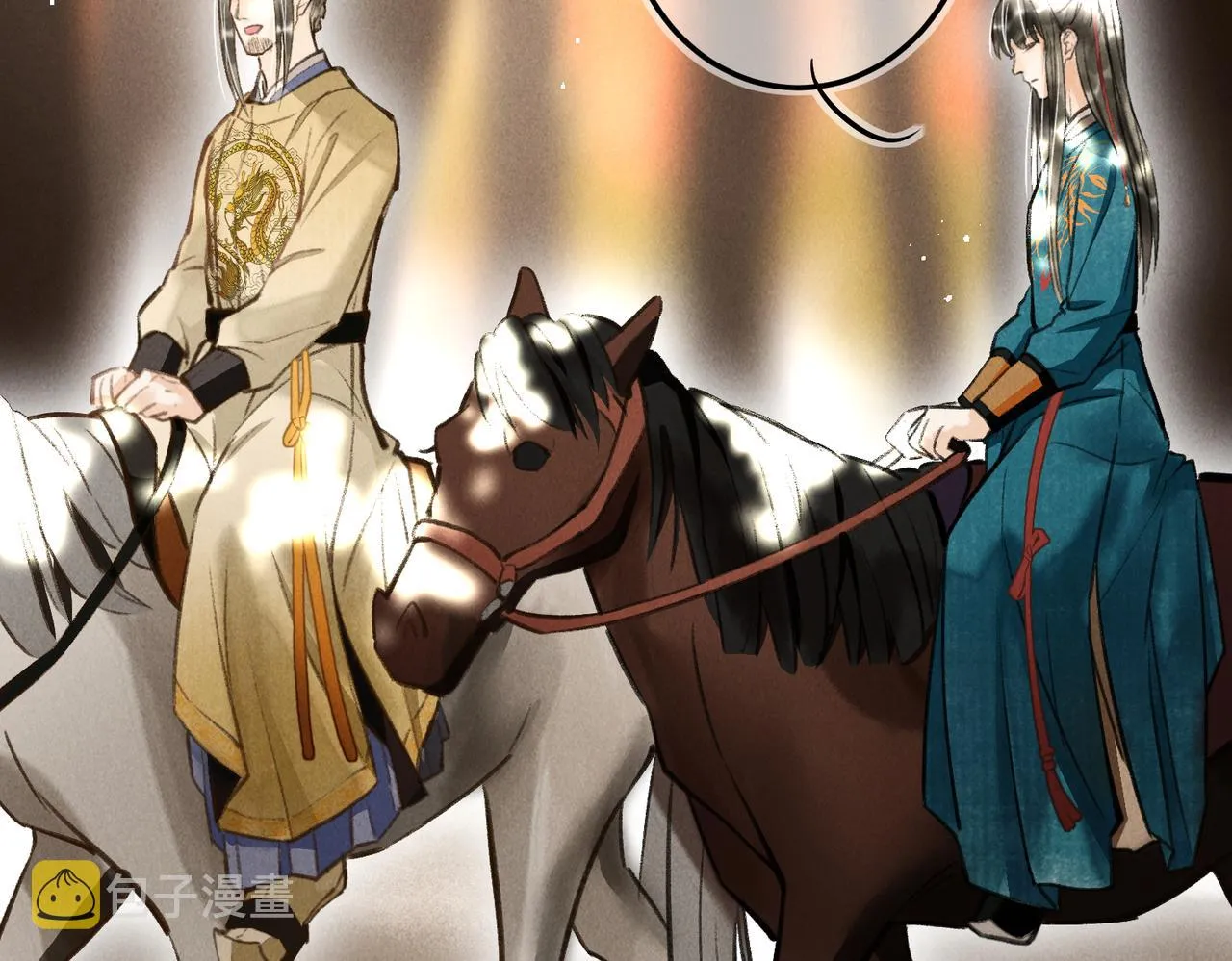 第三十四章 金风 第49页