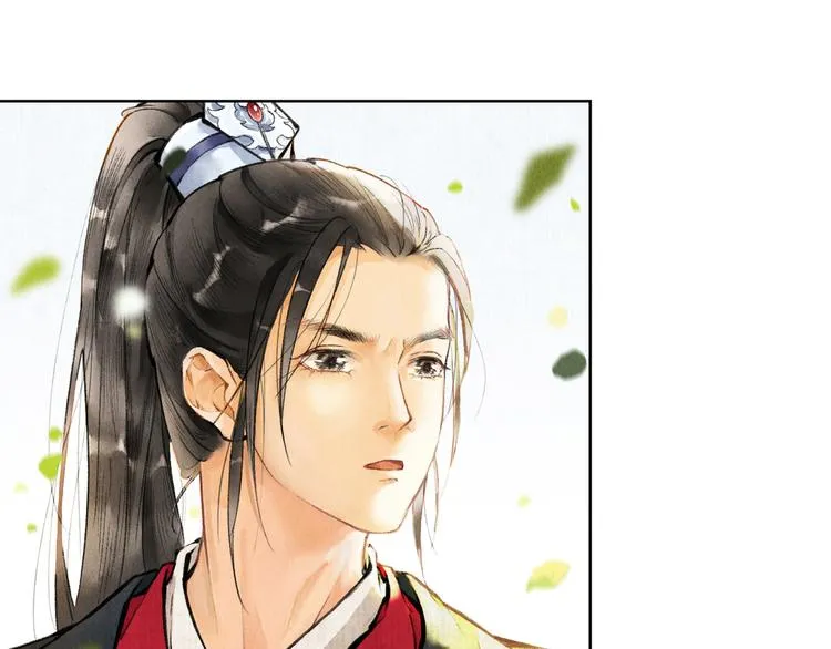 第一章 我就冷静一下 第61页