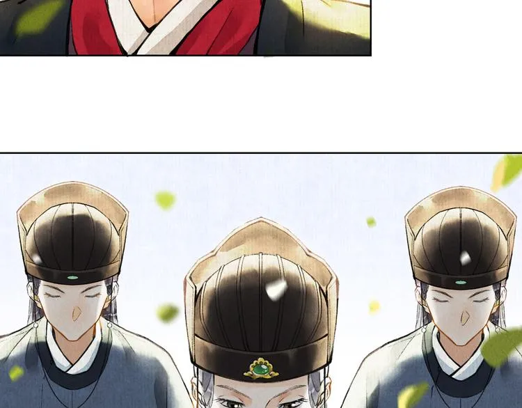 第一章 我就冷静一下 第62页