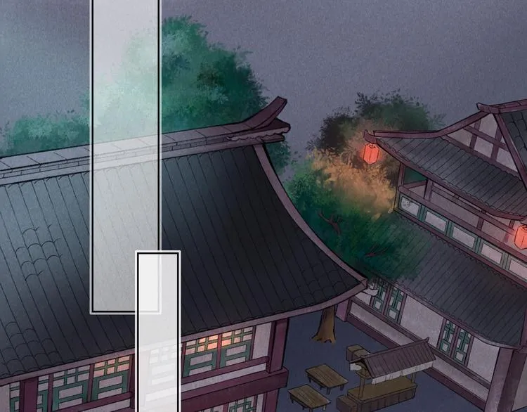 第一章 我就冷静一下 第112页