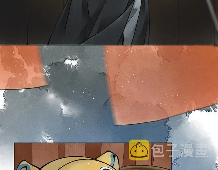 第二章 我就萌混一下 第30页